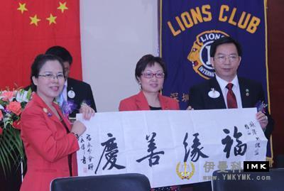 Report on 2012-2013 Annual change of Fuyong Service Team of Shenzhen Lions Club news 图3张